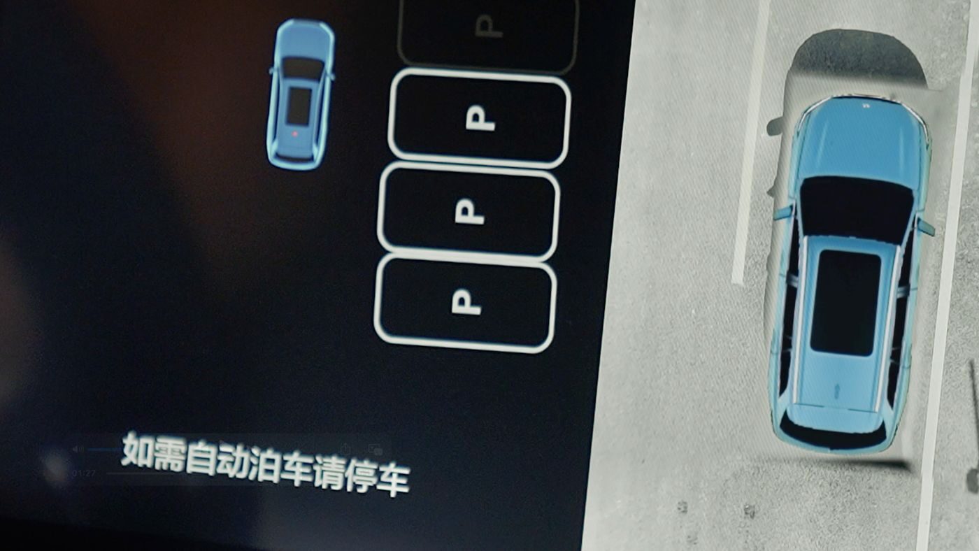 PP王者电子AD高级辅助驾驶